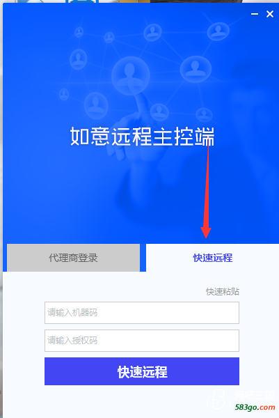 QQ图片20180129160500.png
