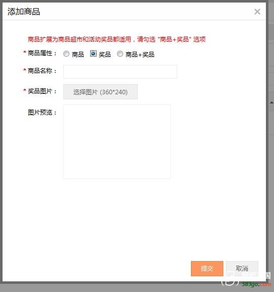 QQ截图20180131235438.jpg