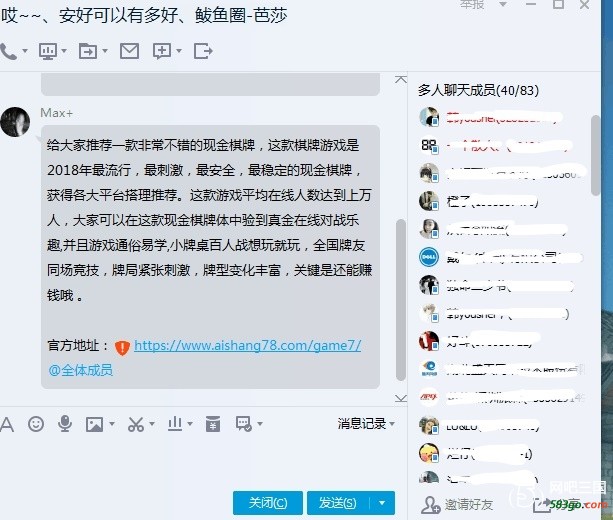 InkedInked未命名_LI.jpg