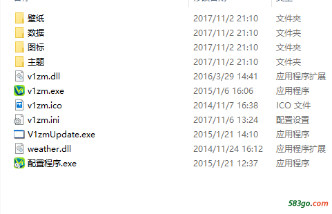 QQ截图20180205165540.png