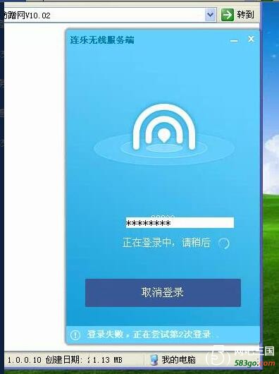 QQ截图20180208101833.jpg