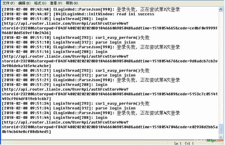 QQ截图20180208102049.jpg