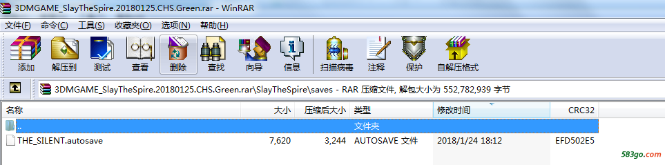 临时存档.png
