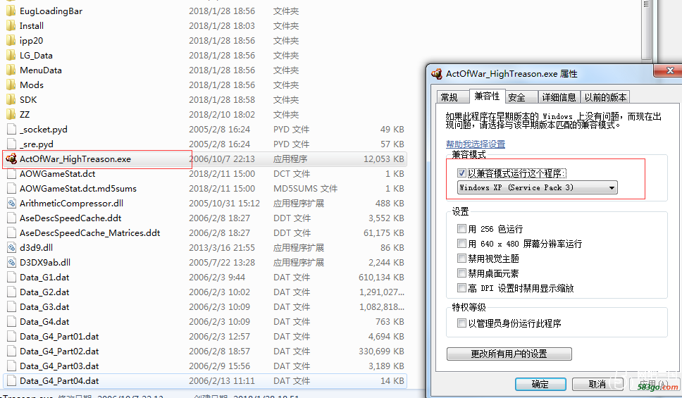 QQ图片20180211160245.png