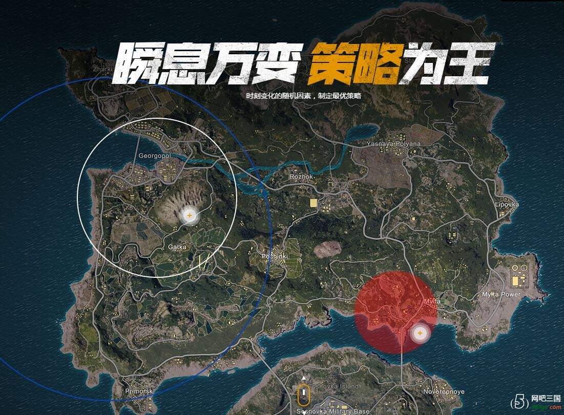 国服吃鸡图.jpg