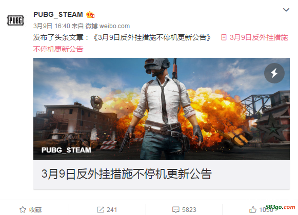 QQ截图20180311101821.png
