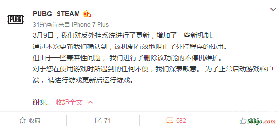 QQ图片20180311154753.png