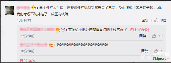 QQ截图20180311161212.png