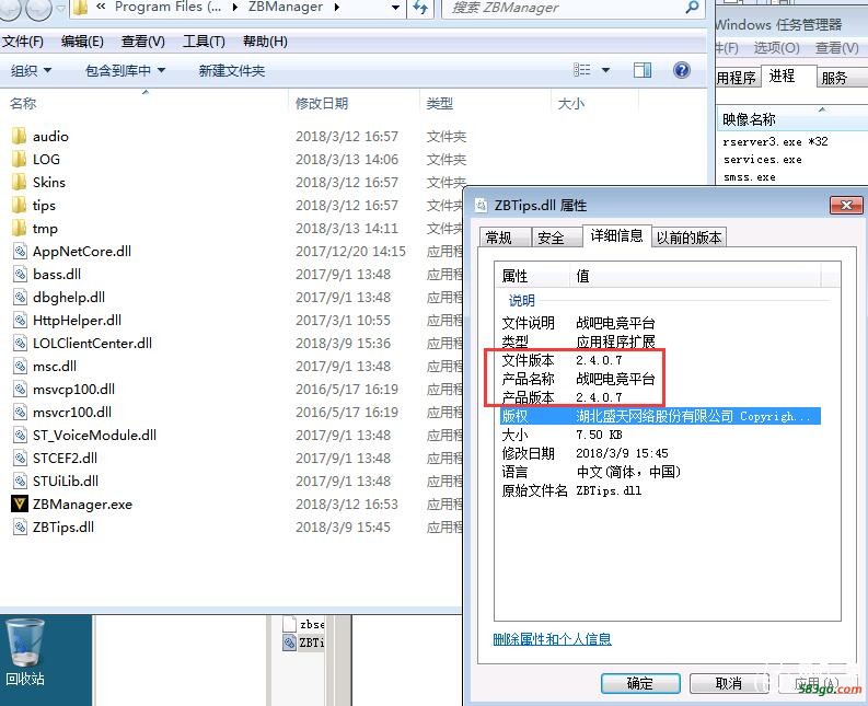 QQ图片20180313142145.jpg