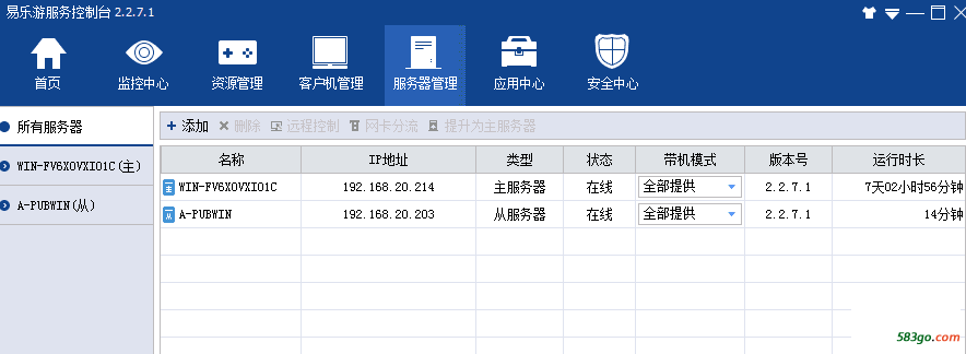 QQ图片20180313142502.png
