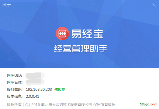 QQ图片20180313142508.png