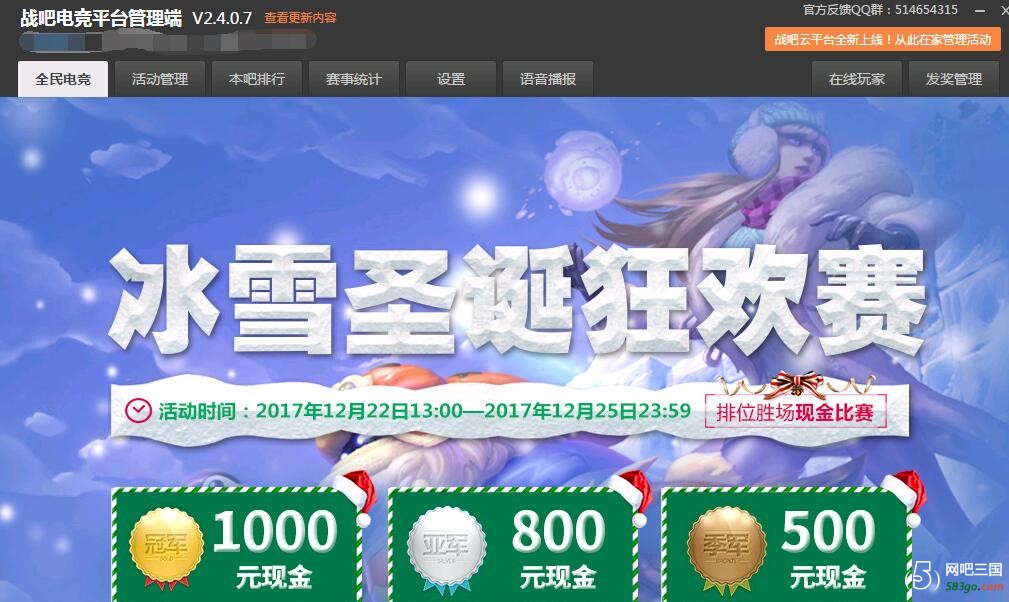 QQ图片20180313142749.jpg