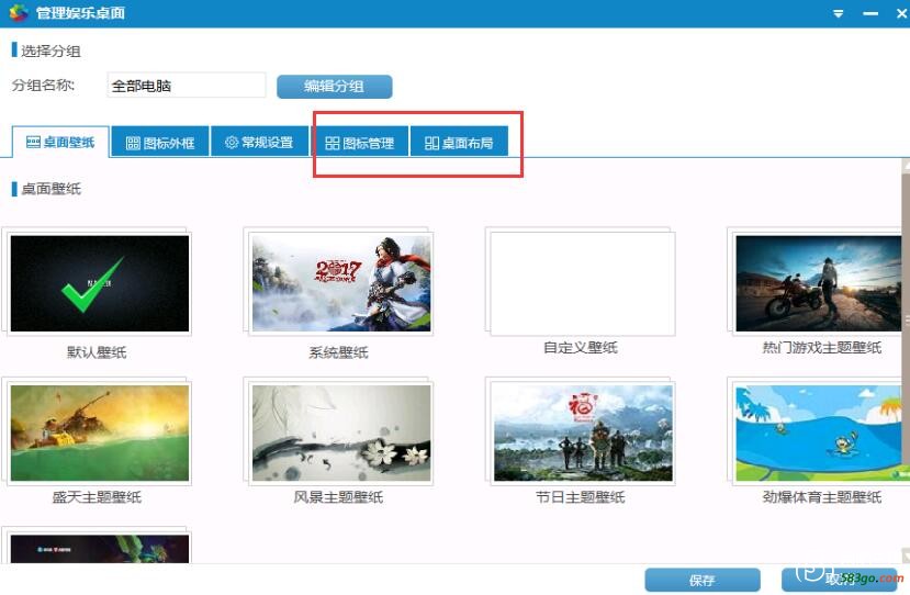 QQ图片20180315110808.jpg