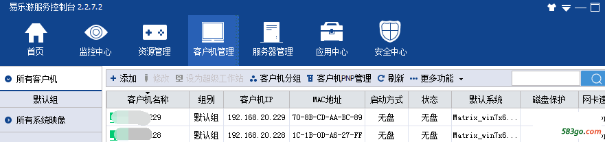QQ图片20180315110922.png