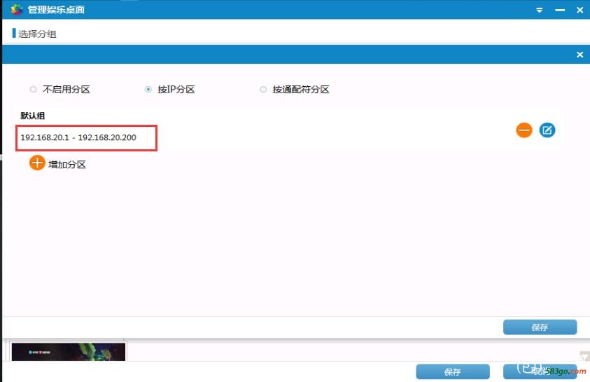 QQ图片20180315111057.jpg