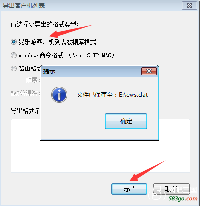 QQ图片20180326190031.png