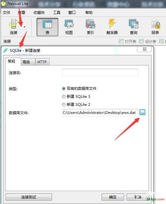 QQ截图20180326190940.jpg