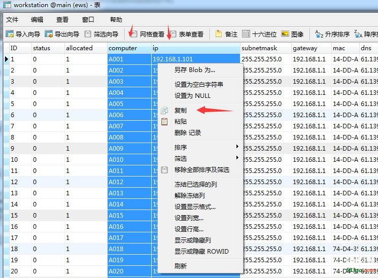 QQ截图20180326191350.jpg