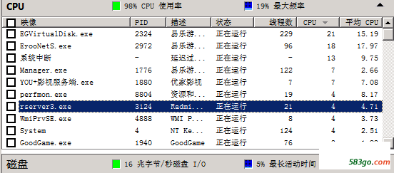 QQ图片20180330142930.png