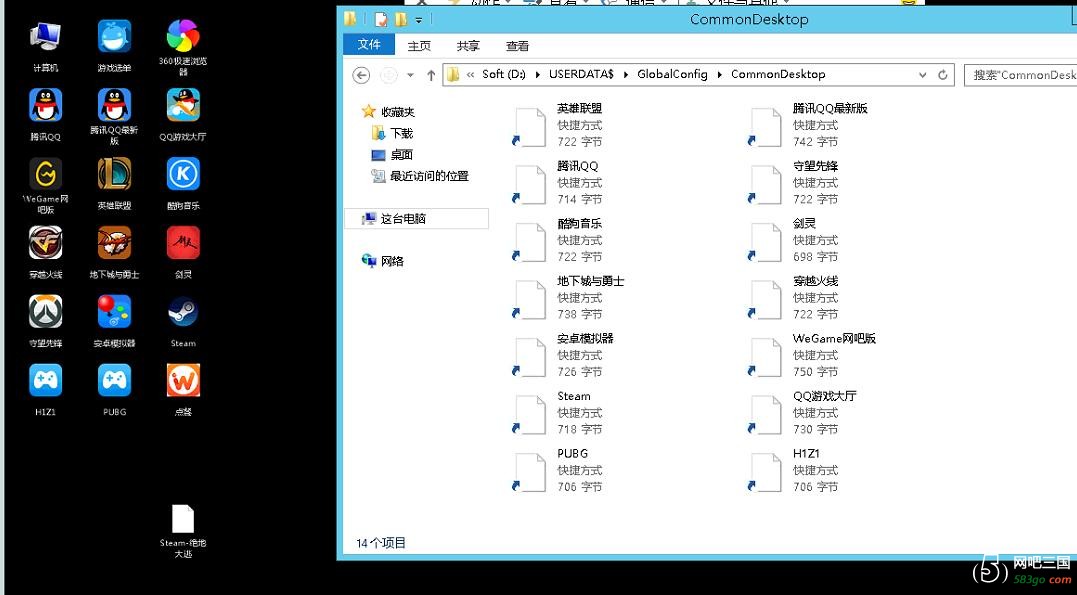 QQ截图20180318212639.jpg