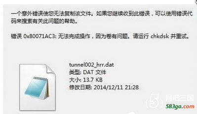 QQ图片20180330143002.png