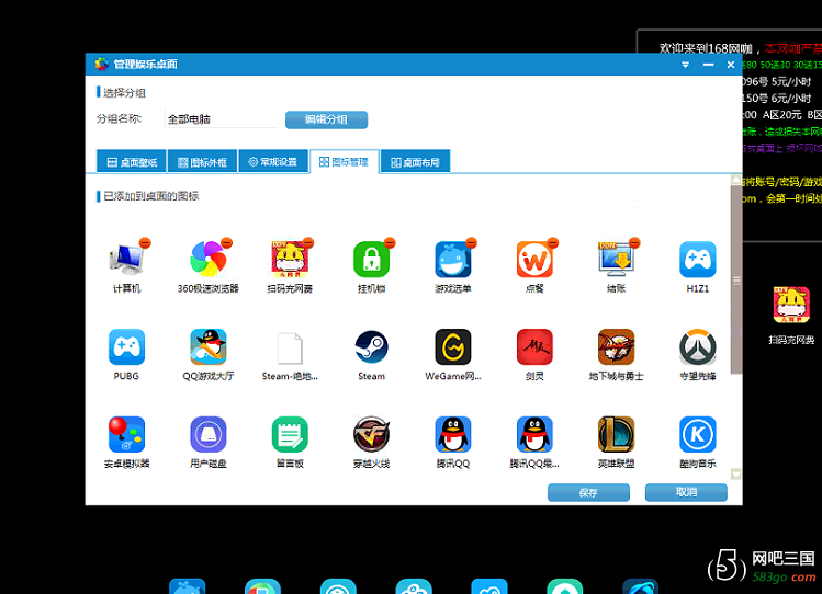 QQ图片20180318214455.png