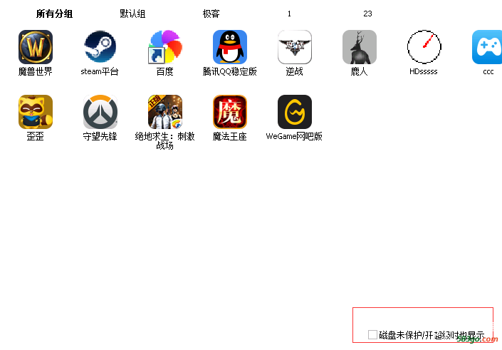 QQ图片20180330143721.png