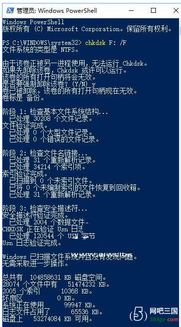 QQ图片20180330144013.png