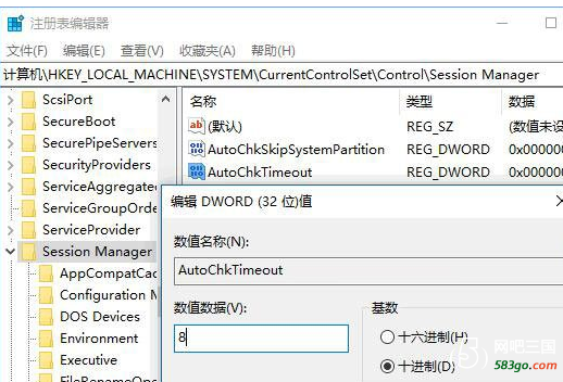 QQ图片20180330144036.png