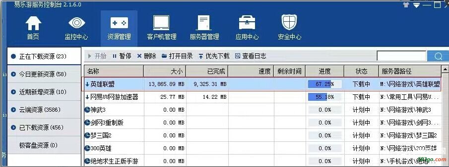 QQ图片20180331200209.jpg