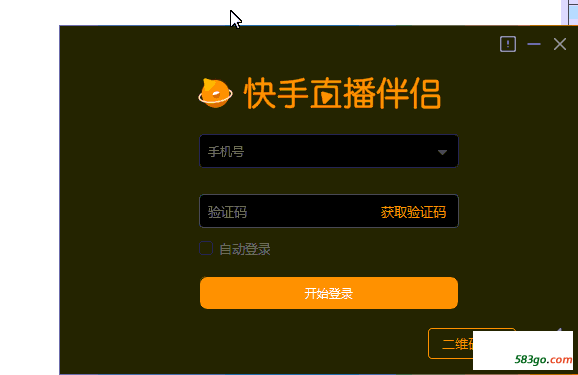 换个网吧测试没有任何问题.png