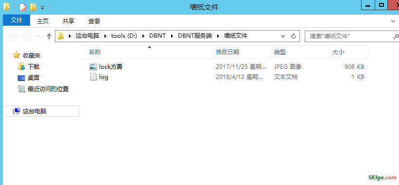 QQ截图20180412112739.png