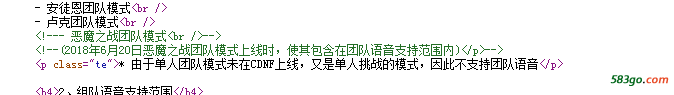 QQ截图20180503095700.png