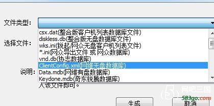QQ截图20180515093420.jpg