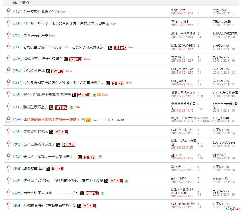 QQ截图20180522115250.png