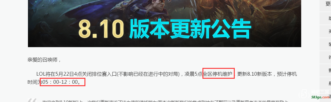 QQ截图20180522115930.png