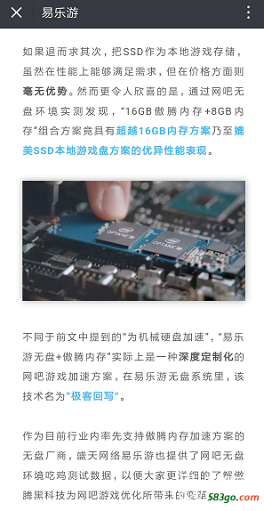 QQ图片20180607150333.png