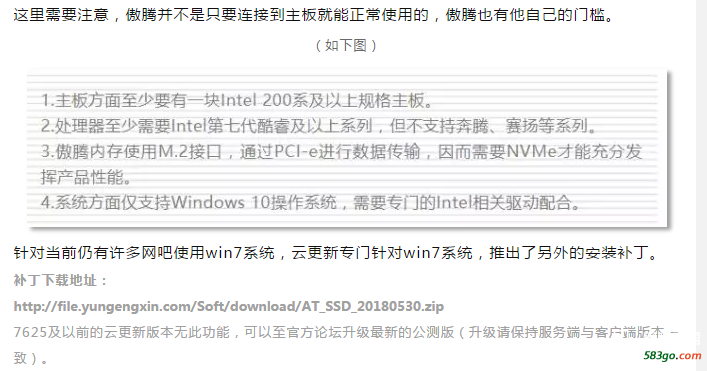 QQ图片20180607150350.png