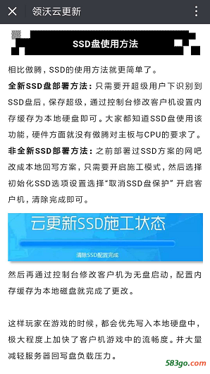 QQ图片20180607150343.png