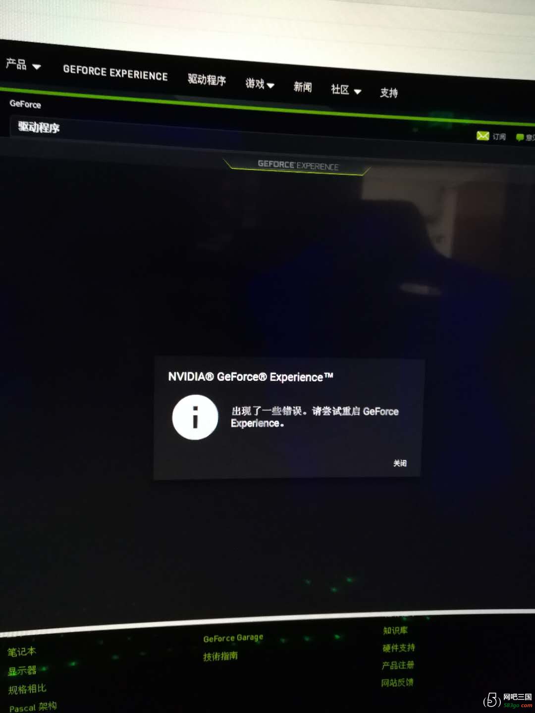 微信图片_20180614095148.jpg