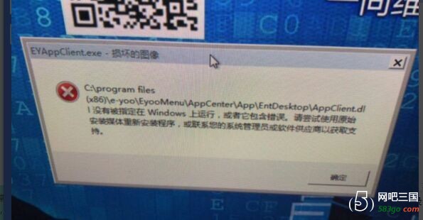 QQ图片20180614163258.jpg