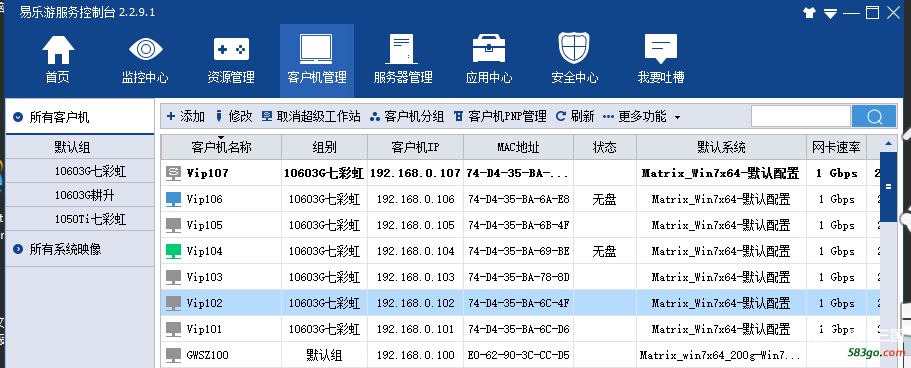 QQ图片20180615110015.png