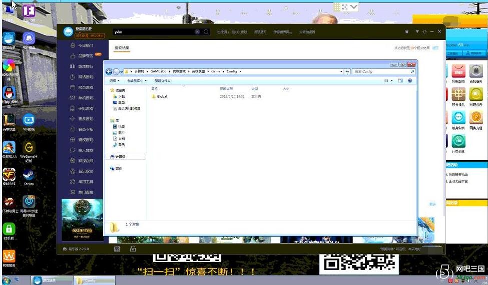 QQ截图20180617092055.jpg