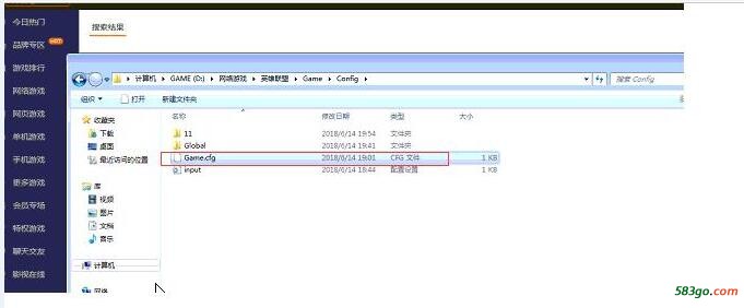 QQ截图20180617093524.jpg