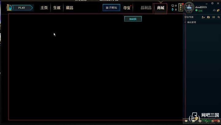商城.jpg