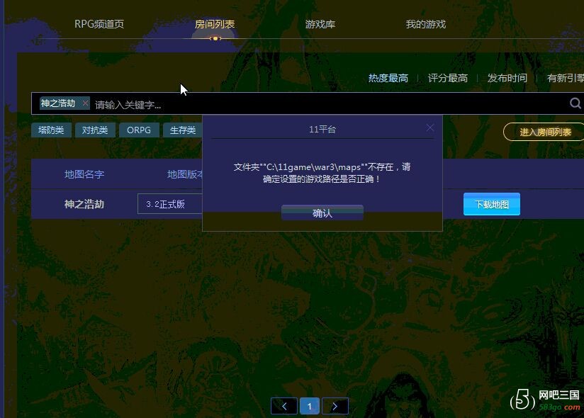 文件不存在.jpg