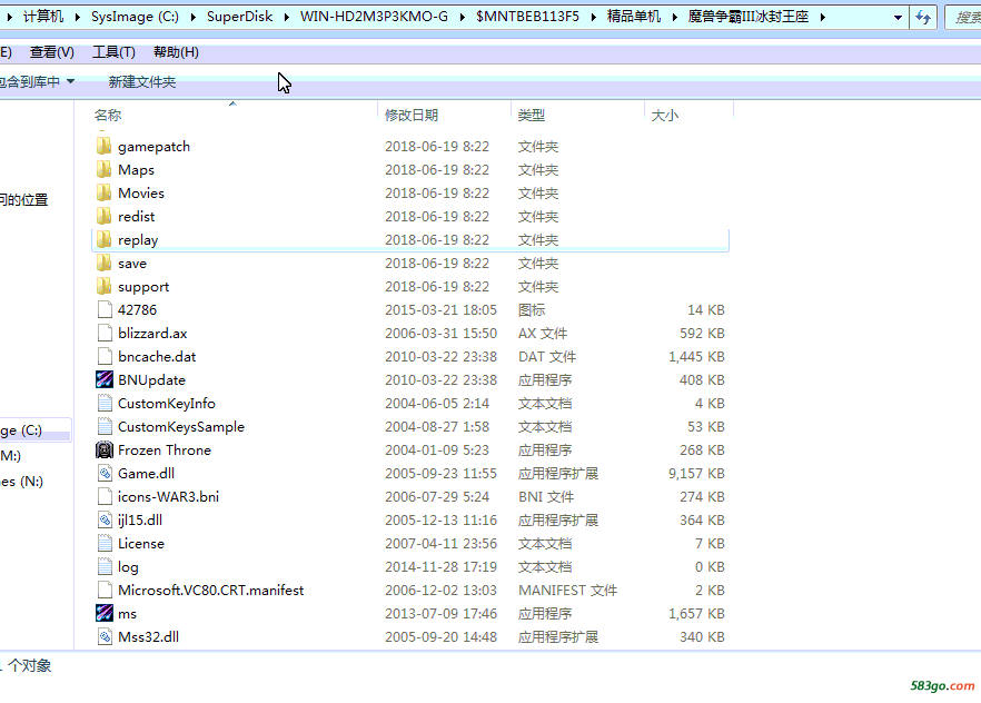 冰封王座.png