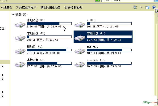 磁盘空间不足.png