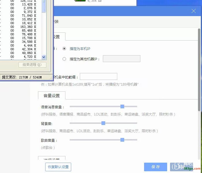正常.jpg