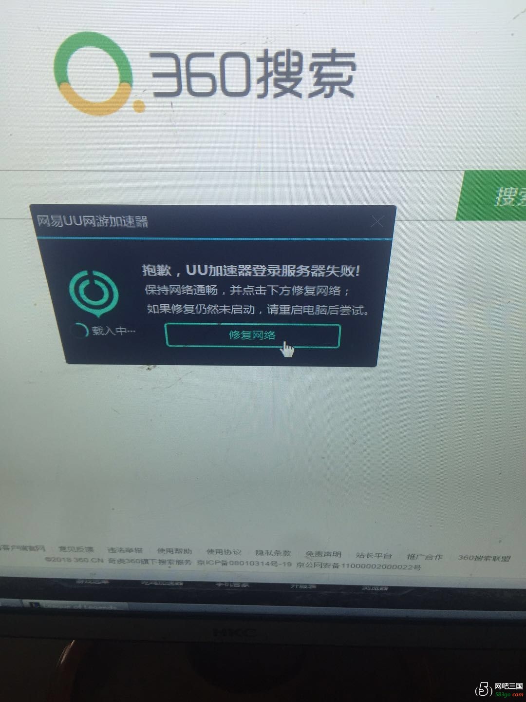 QQ图片20180628195513.jpg